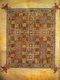England / UK: The Lindisfarne Gospels, Lindisfarne (Holy Island), c. 700 CE. Folio 2 verso, Carpet Page