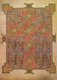 England / UK: The Lindisfarne Gospels, Lindisfarne (Holy Island), c. 700 CE. Folio 26 verso, Carpet Page